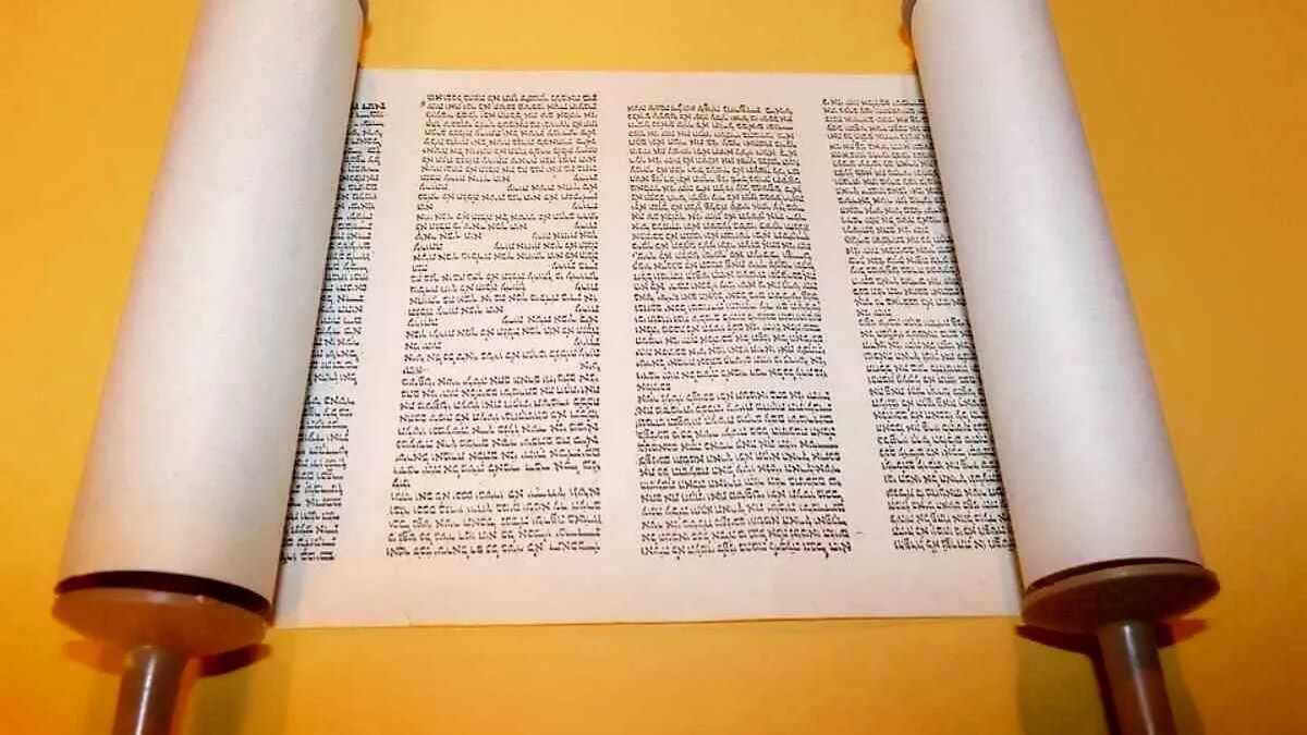 Meister Hillel · Thora · Lehre Gesetz Auslegung Religion Judentum · AVENTIN Storys