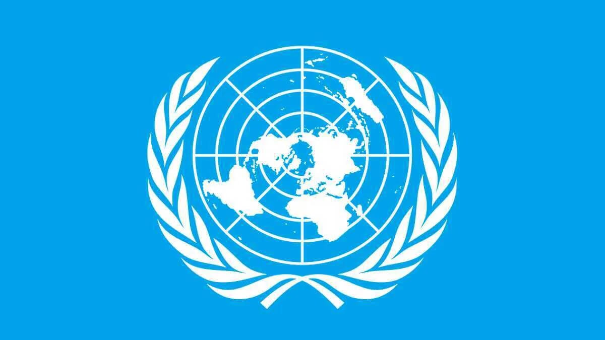 UN · Vereinte Nationen · Organisation Völkerrecht Welt-Frieden Menschen-Recht Zusammenarbeit · AVENTIN Storys