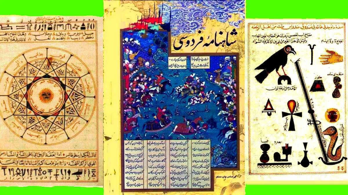 Arabien Persien Iran · Kunst und Hermetik · Schahnameh · Buch der Könige · AVENTIN Storys
