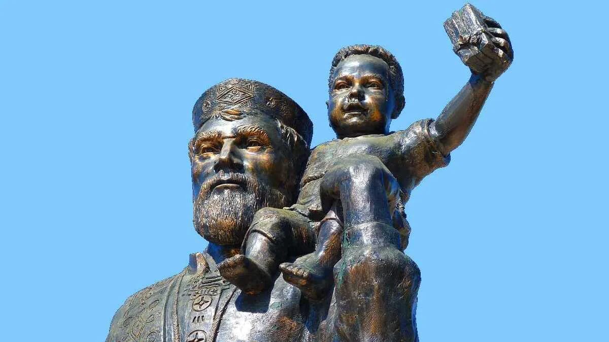 Heiliger Nikolaus · Bischof von Myra · Schutzheiliger und Namenspatron · AVENTIN Storys