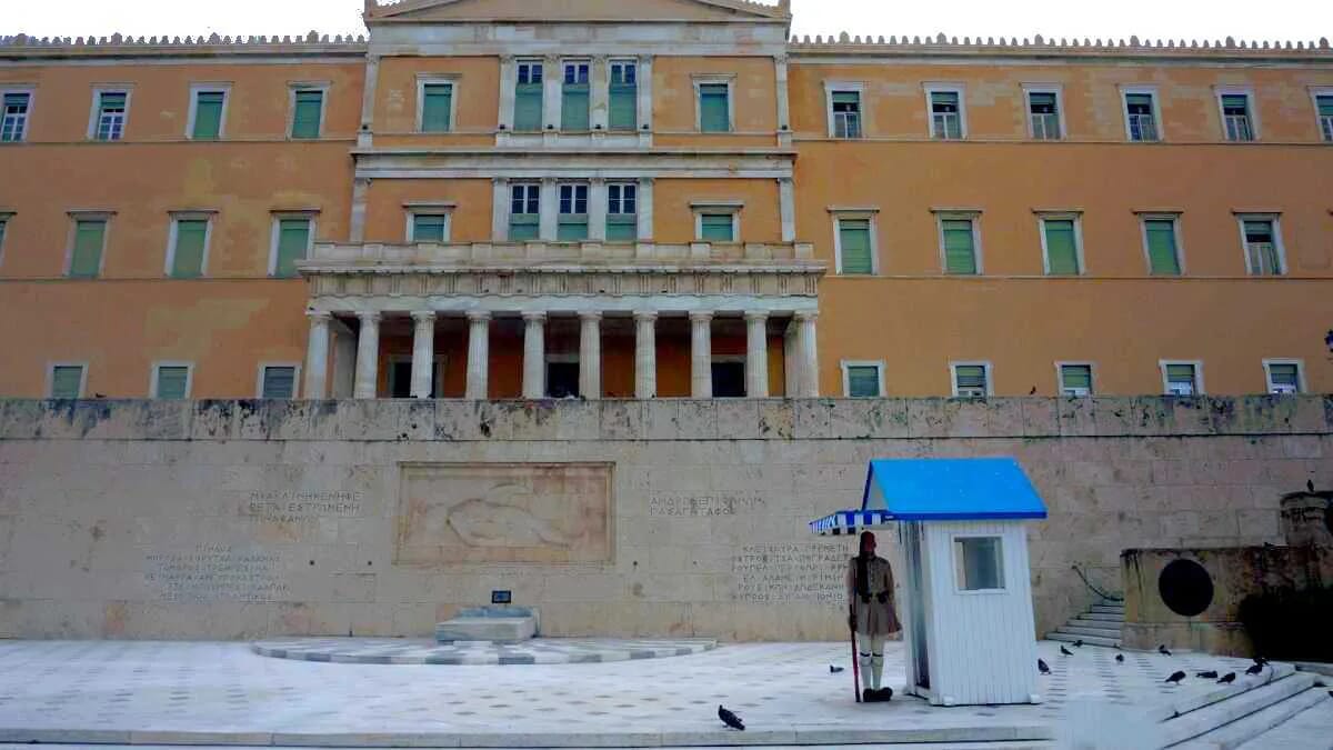 Athen · Griechenland · Geschichte und Kultur · Parlament · AVENTIN Storys